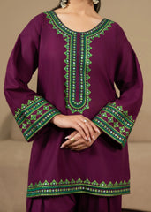 Purple Green