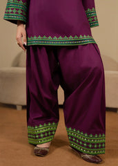 Purple Green