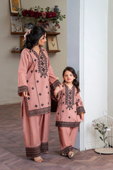Light brown Farshi kids