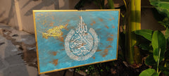 Caligraphy painting