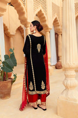 HS | Bemisaal | Saanjh